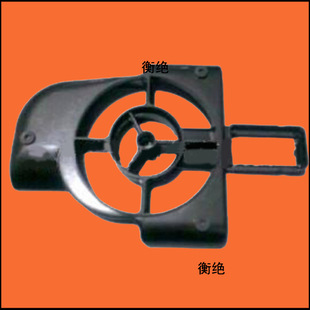 Gas Meter Slide Valve 951 Raw Material Wear-Resistant Plastic Lubricated Plastic