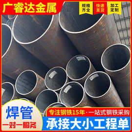 批发42crmo国标无缝钢管铁管空心圆管口径无缝管加工机械制造专用