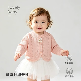软糯女童镂空针织开衫可爱兔子公主风 女宝宝春秋新款外套韩系