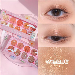Cross-border one-time delivery Helen Lily transparent matte eye shadow palette earth tone potato mud shimmer makeup cosmetic