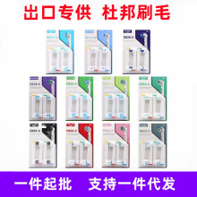 EB17X�m�ÚW����B늄���ˢ��QD12/P2000/D4510�o��