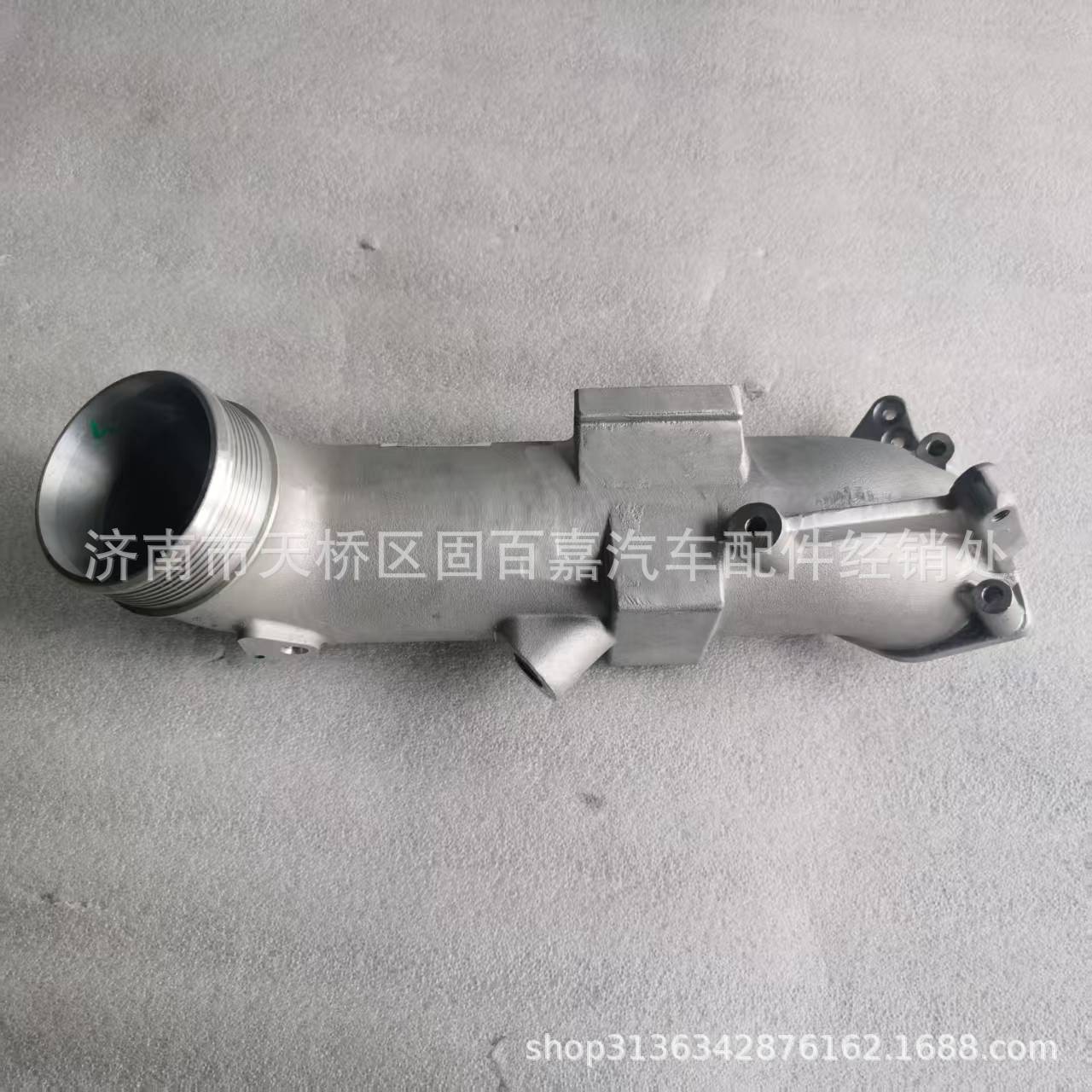 202V09411-0868 Intercooler Air Intake Pipe (Two States) Mc11 Man11