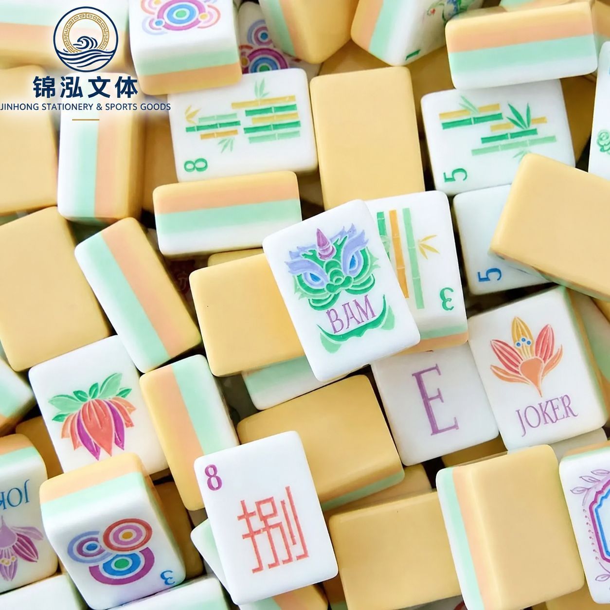Cross-border four-layer yellow hand-made mahjong set for outdoor travel, leisure, and entertainment; also suitable for home use; manufacturer supply