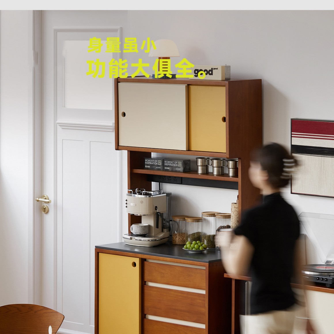 Aparador de madera maciza retro contra la pared, armario de almacenamiento integrado, apartamento pequeño estrecho, armario de té simple, mesa de colocación de máquina de café