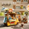 8613-1 Classic Stinky Tofu Car [164 granules]