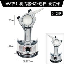 ���Ͱl늙C�����ȫ΢���C152F168F170F188F���� �����h �B�U����