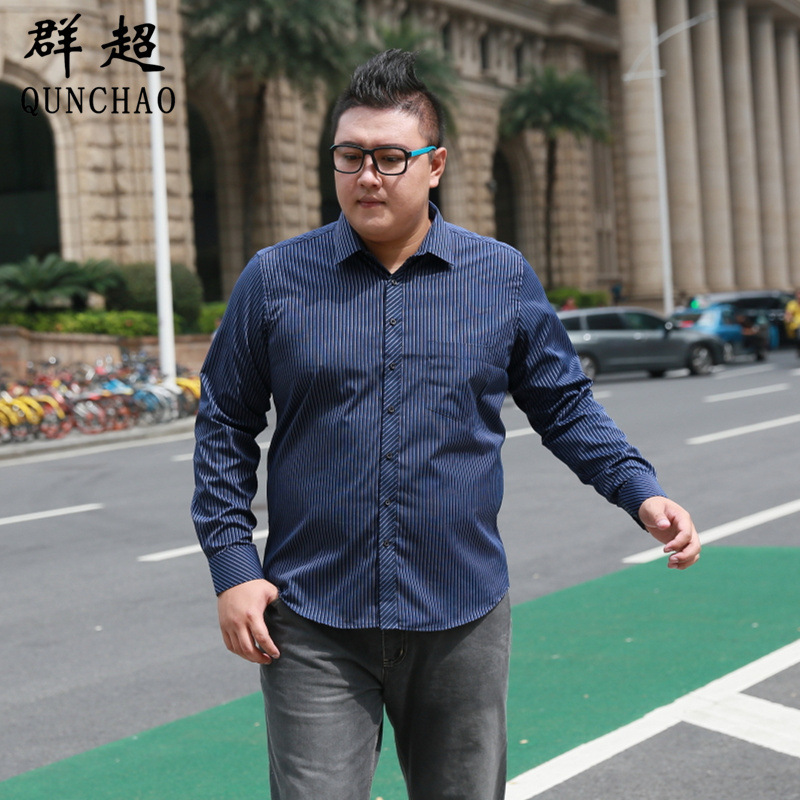 Dad's Long-sleeved Shirt for Middle-aged and Elderly Men's Shirt with Large Size and Fat Dad's Long-sleeved Shirt for Middle-aged and Elderly Men's Shirt with Large Size and Fat