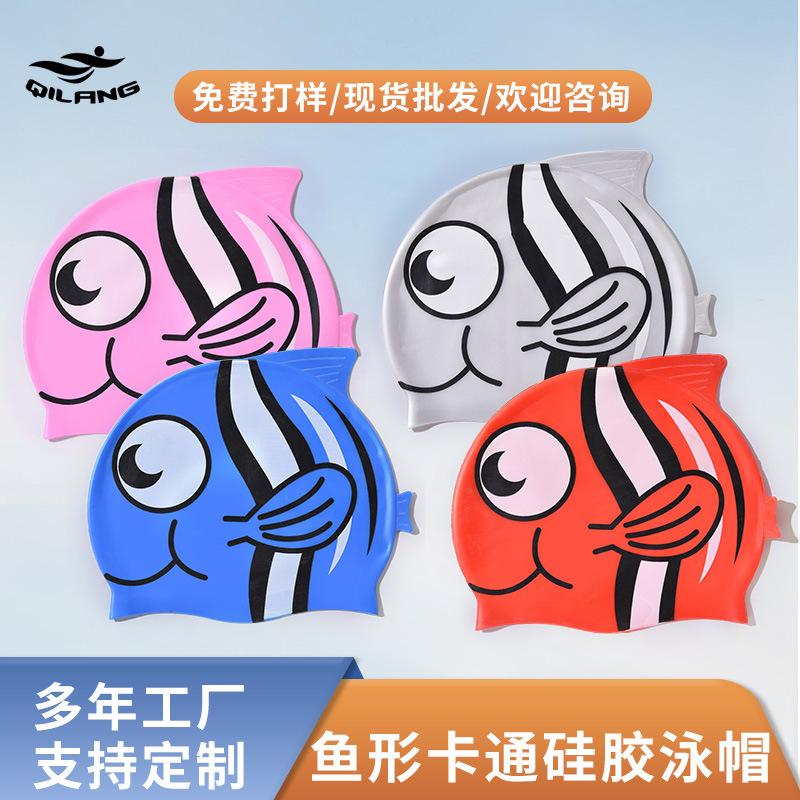 Sombreros de baño para niños niñas lindos dibujos animados de silicona protector de oídos profesional impermeable no estrangulada gorra de baño elástica