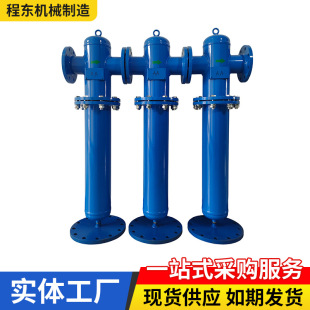�Չ��C���s�C �^�V������޿Չ��C��ˮ̎�����x����ˮ���x��DN65