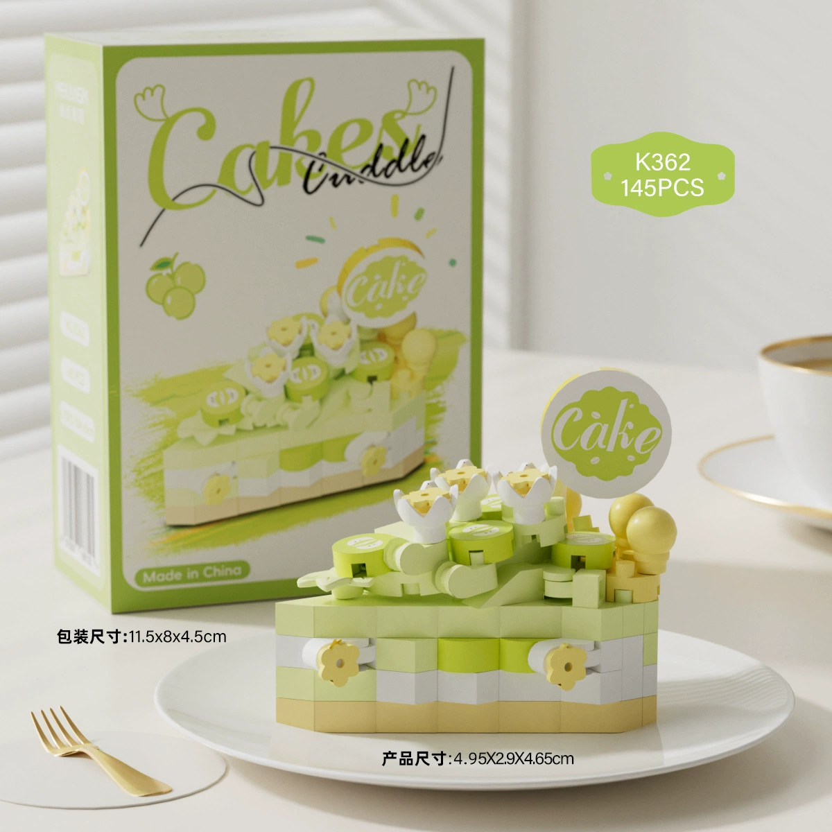 Acrylic building block dessert set, multi cake models, birthday gift box