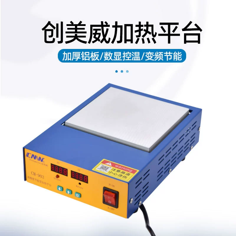 Платформа для предварительного нагрева Chuangmeiwei без свинца CM-198, паяльная станция SMD, погружная платформа для предварительного нагрева олова, плоская нагревательная платформа, плоская печь для олова