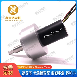 3670空心杯无刷直流电机带制动器24V 汽车电动马达可为您量身定制