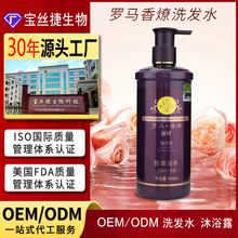 ���ϴ�lˮ��ԡ¶���b����ȥм��ˮ�̝�����o�l�ض��Ƽӹ��S��