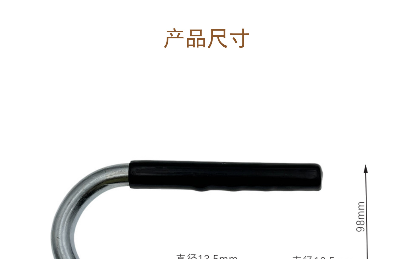 American trailer ball Hood Ball cover lifting handle RV connector handle car trailer modification accessories