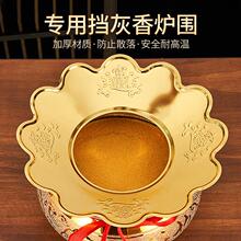 ?�Ӻ�Ͻ���t������з���ҵ����ֽ�����бP���ò��P䓓��҇�