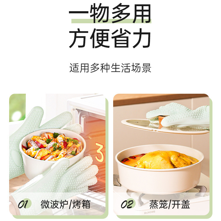 O1CN01fa9OGz1vfeMlKupEZ_!!2213