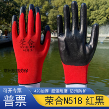 �s��518�t�����z42g�����������׽��z���z����������ĥ�ڱ����S