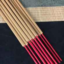 礼佛沉香上供供香高香道观香佛香平安寺庙粗香天然檀香大佛堂贡香