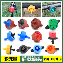 �ι��ˮ�^΢���^8�׿��{С�tñ���^�������ιܝ�ˮ