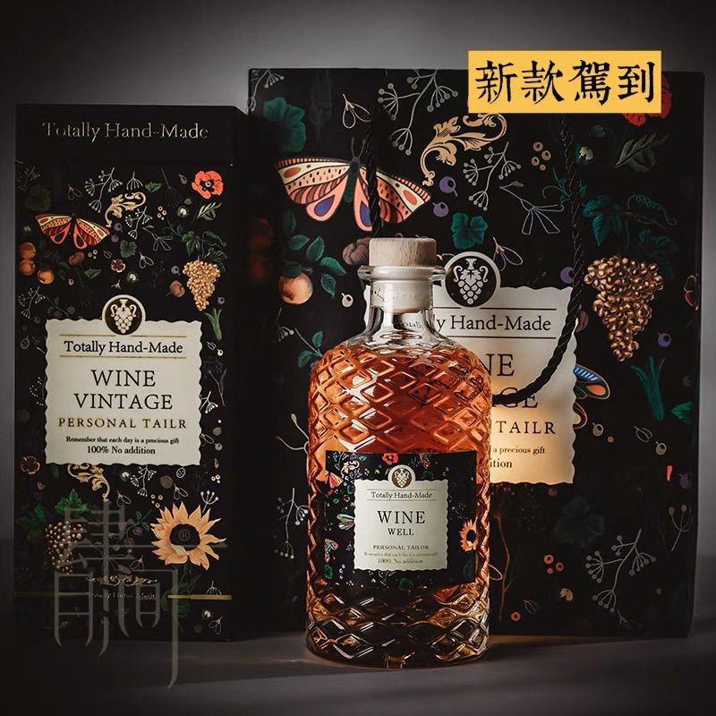 高档分装玻璃酒瓶空瓶密封好看冷萃咖啡容器手抓玻璃瓶果酒洋酒