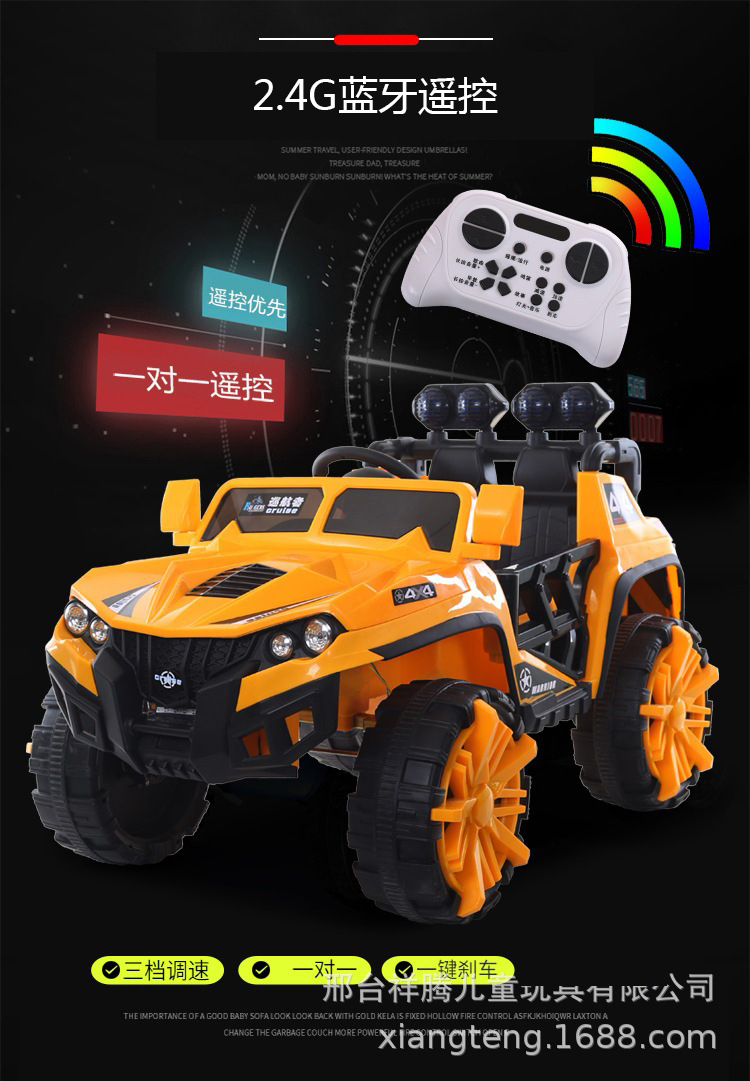 12868874049_945490163