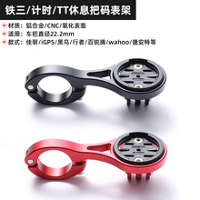 �m�� ��·����܇��Ϣ��TT�F��܇�Ѵa��֧�ܼ���WAHOO���J�v�a����