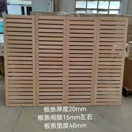 餐椅;餐桌;床头柜