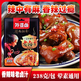 �����u����ζ���u֭�������uˮ֭�u�������c�����uζ�u���ϰ�238g