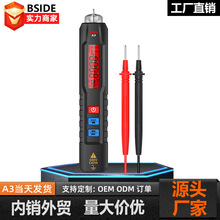 BSIDE艾默A3电工专用测电笔全自动识别零火线智能防烧电笔万用表