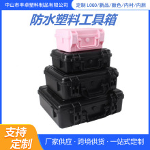 �����豸�๦����𹤾߰�װ������������ȫ����ʽ���Ϲ�����