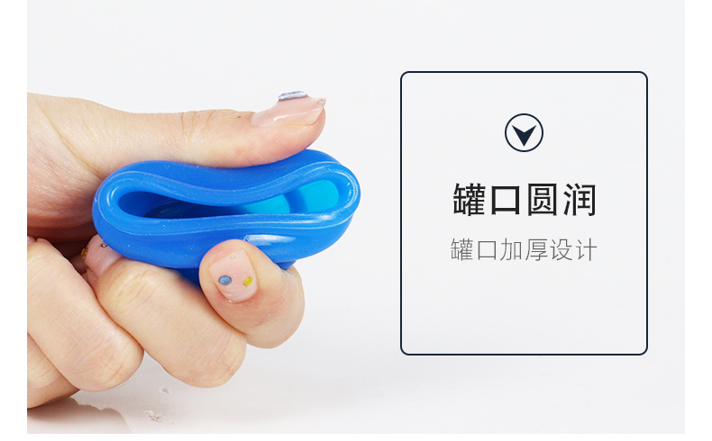 2-展浩-弹力拔罐_09