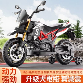 儿童滑板车;儿童电动车;扭扭车
