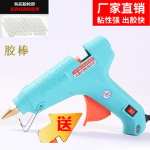 100W�����z�����I�������z��11mm���ۘ��~���ճ�z���ø߾���