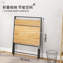 �ۯB���ⰲ�b���s����̨ʽ��X���W���������k��С���ӕ�������̨