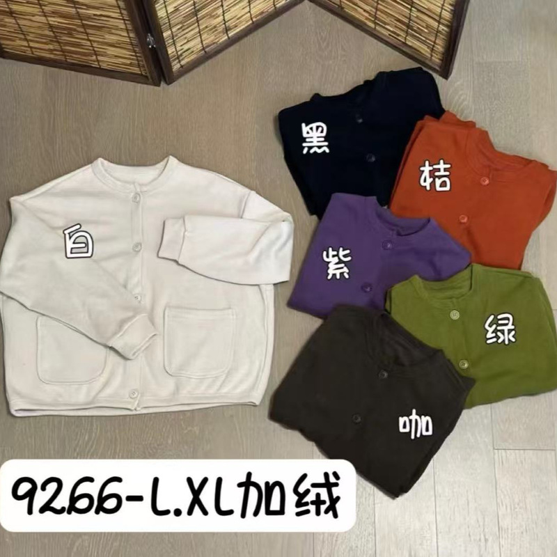 CO秋冬款韩版宽松简约圆领双口袋加绒休闲外套百搭保暖上衣女9266|undefined