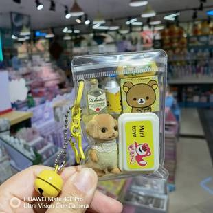 ��Ʒ΢�sС�Ǹ�Ť�����ɐ�ʳ��С��� �������耳׿� ����С�Y��