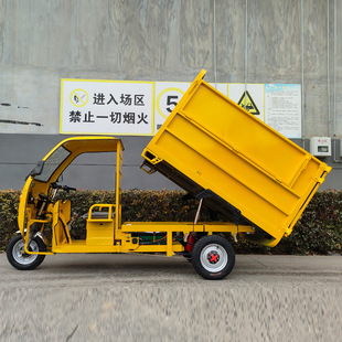 Electric Garbage Truck, Garbage Collection Truck, Property Area Small Sanitation Garbage Truck, Town Street Dump Truck