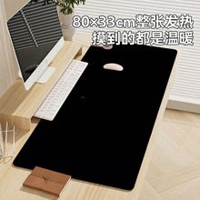 3C�J�C��ȫ�ӟ�������ˉ|�����k�����ԄӶ��r��ˮ�W���a��ů���|