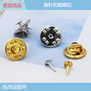 diy�Ʒ��� ������Iᘴ��R� ���������� �Fñ�Fᘷ��b������