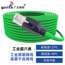 ���I�W���͸ߜص͜�TRVVP�����ǧ��125��&mdash;40���p���θ��������