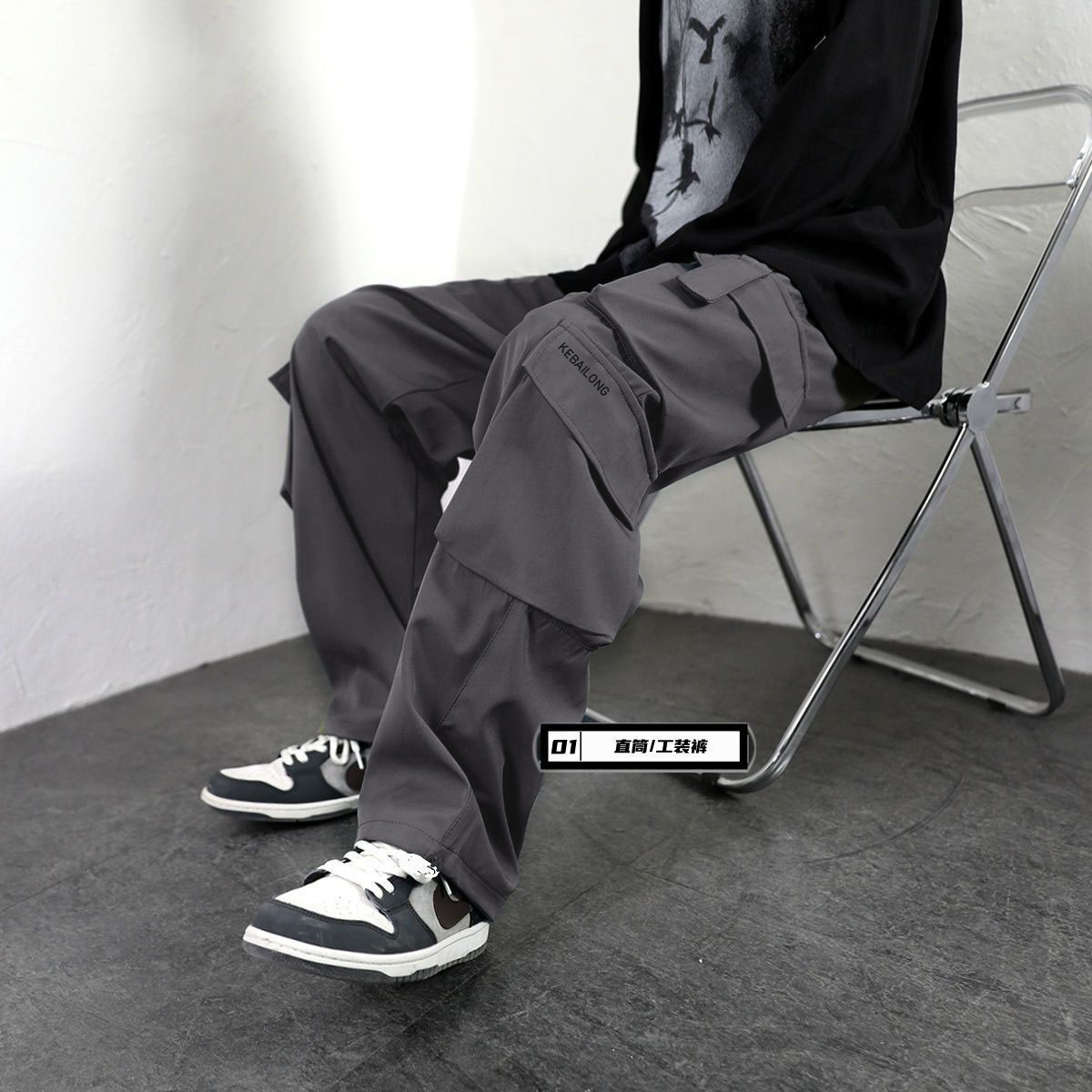 Trendy Men's Black American Overalls High Street Boys Straight Loose Pants Men's Trendy Brand Wide Leg Casual Pants