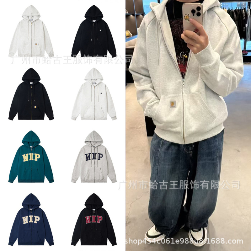 Foreign Trade Dropshipping Wip English Cardigan Double-Layer Embroidered Street Style Unisex Casual Zip-Up Thin Fleece Sweatshirt Jacket Foreign Trade Dropshipping Wip English Cardigan Double-Layer Embroidered Street Style Unisex Casual Zip-Up Thin Fleece Sweatshirt Jacket