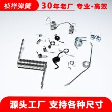 ���Ώ����ۏ����ɲ��P�̼䓏����F�z֧�ܒ��h�F���ۏ�䓽z���