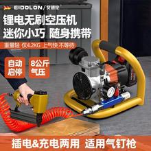 �늿Չ��C����С�ͱ�yʽ���ßo�Ϳ՚≺�s�Cľ����ᔘ������