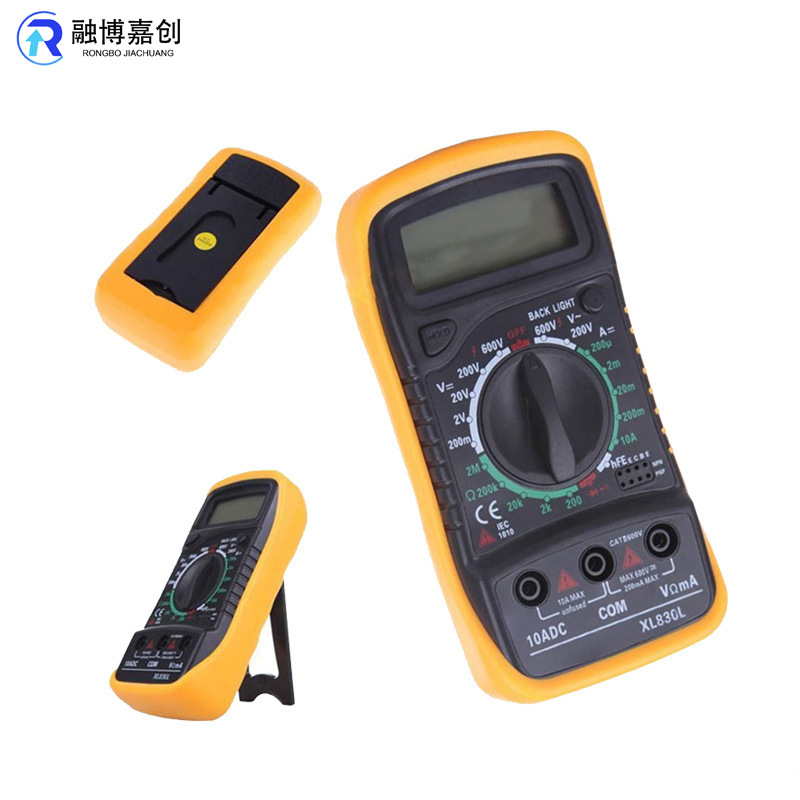 数字万用表XL830L袖珍数显万能表 夜光背光功能万用表 电工万用表