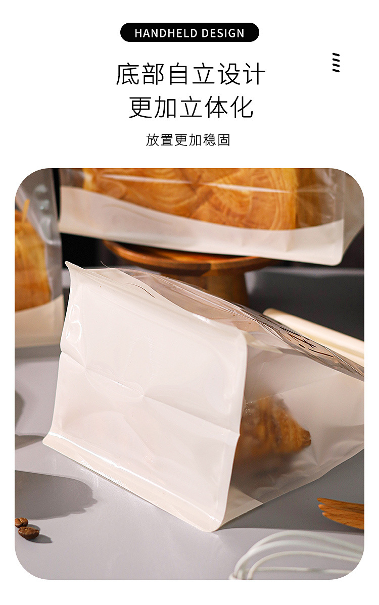 详情_11.jpg