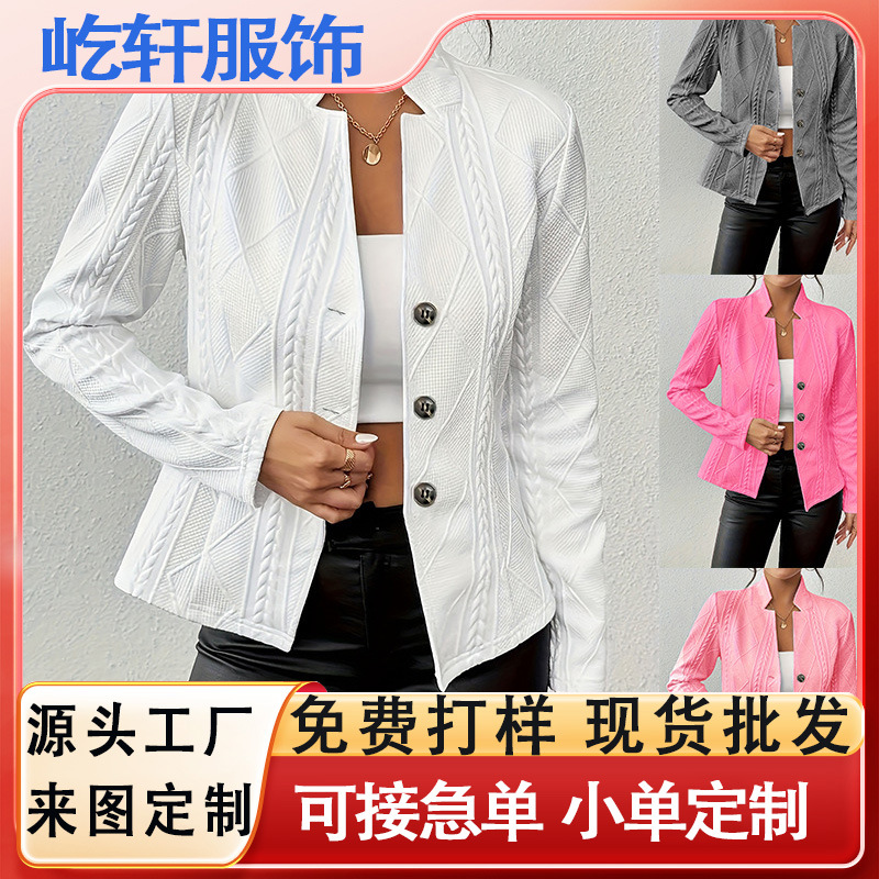 跨境外贸女气质长袖小西装欧美立领提花针织外套高级感春秋冬修身