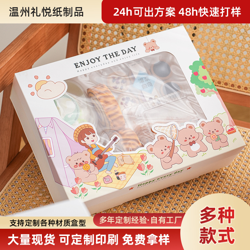 Caja de picnic infantil desechable con cubierta caja de pasteles dulces en línea caja de ensalada de frutas dibujos animados