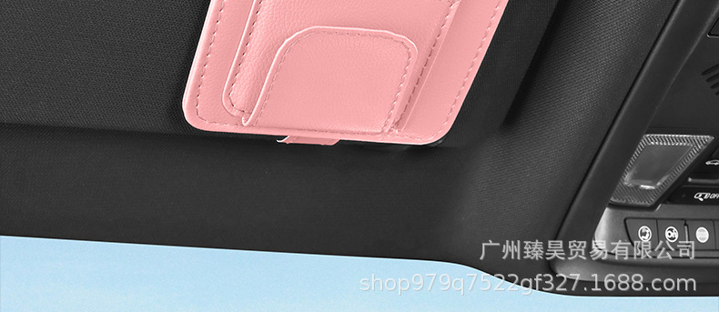 Car Sun Visor Storage Holder Multifunctional Car Glasses Holder Card Business Card Certificate Holder Bills Interior Storage Bag