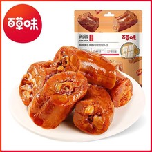 百草味 鸭脖甜辣味110g熟食休闲肉类鸭肉休闲零食卤味小包装解馋